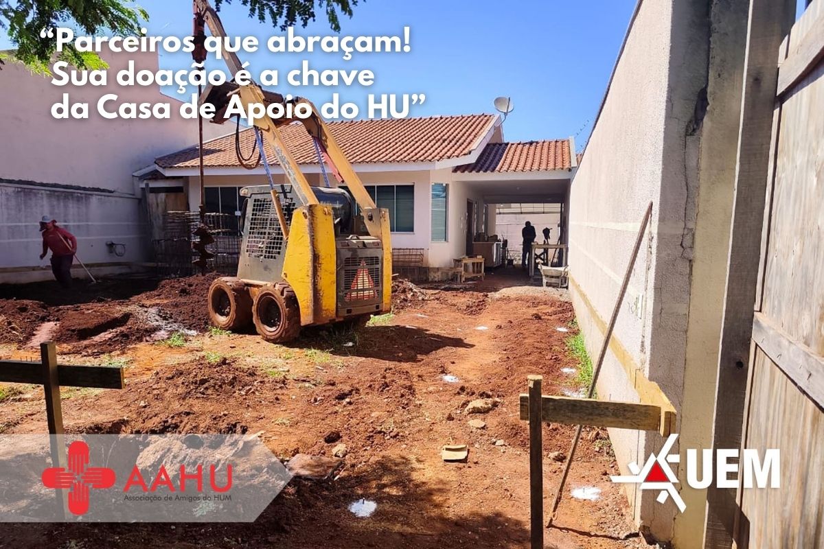 AAHU