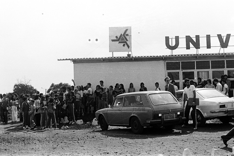 1976-reconhecimento-dos-cursos-da-uem-320400621